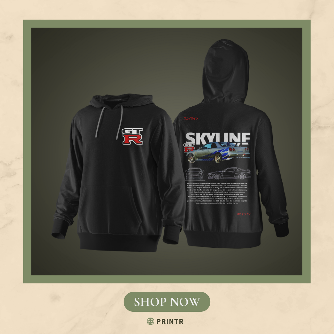 SKYLINE Hoodie