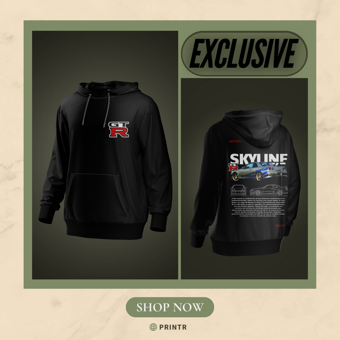 SKYLINE Hoodie
