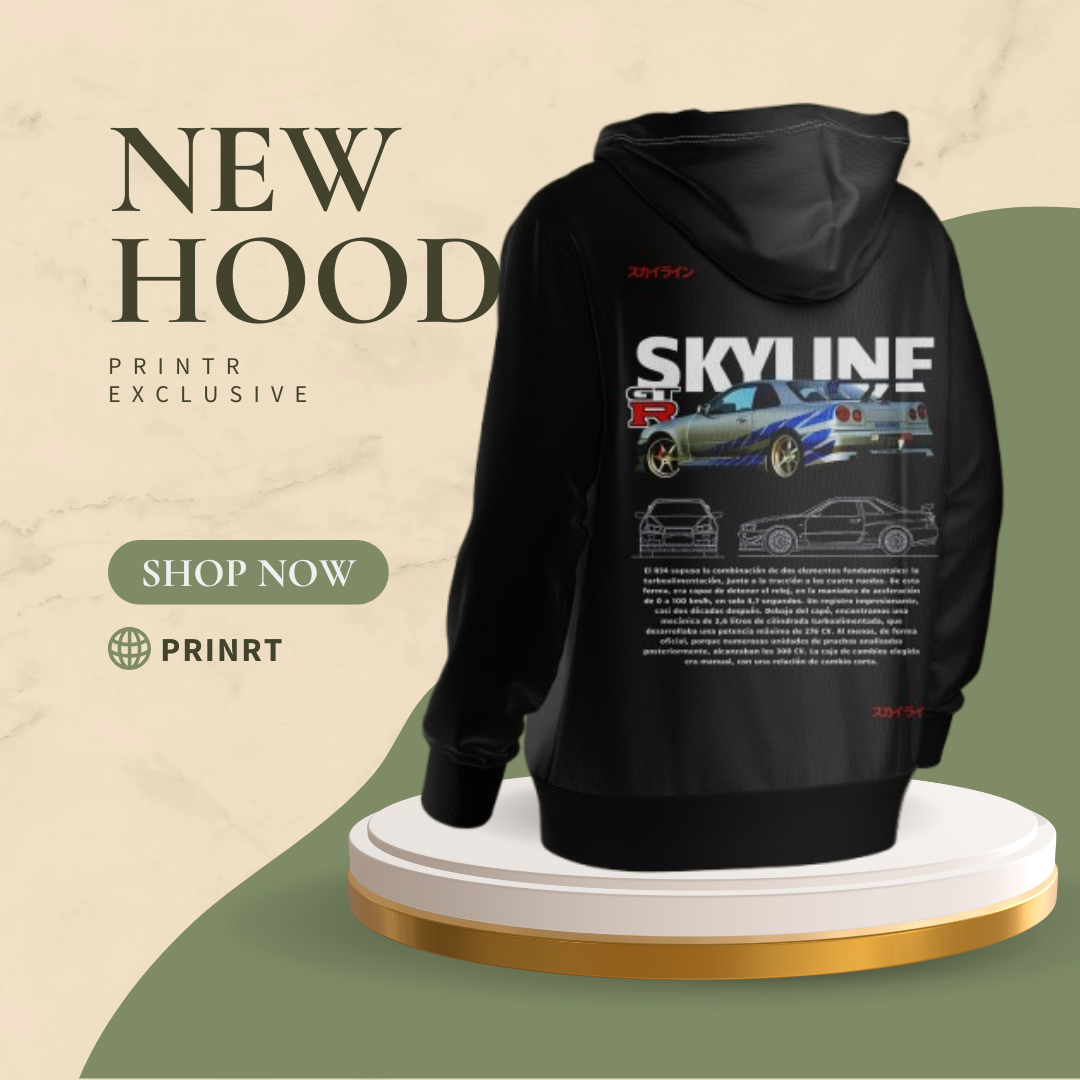 SKYLINE Hoodie